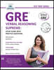 GRE Verbal Reasoning Supreme: Study Guide with Practice Questions
