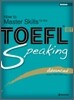 TOEFL iBT Speaking Advanced