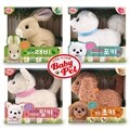 [미미월드]베이비펫 아기 스패니얼/푸들/치와와/고양이/말티즈/강아지인형