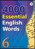 4000 Essential English Words 6 with answer key