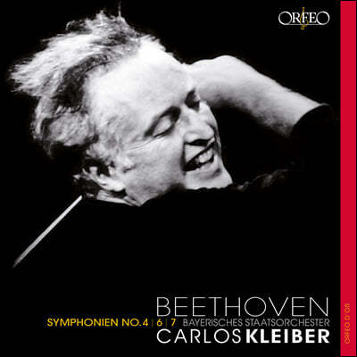 Carlos Kleiber 베토벤: 교향곡 4번, 6번 `전원`, 7번 (Beethoven: Symphonies Op 60, Op.68, "Pastoral", Op.92) [3LP]