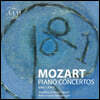 Robert Levin 모차르트: 피아노 협주곡 21번, 24번 (Mozart: Piano Concertos K.467 & K.491)