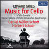 Daniel Muller-Schott / Herbert Schuch 그리그: 첼로 작품집 (Grieg: Music for Cello)
