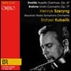Henryk Szeryng 브람스: 바이올린 협주곡 / 드보르작: '후스' 서곡 (Brahms: Violin Concerto op.77 / Dvorak: Hussite Overture op.67)