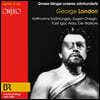 George London 오펜바흐: '호프만 이야기' / 차이코프스키: '예브게니 오네긴' / 바그너: '발퀴레' / 베르디: '아이다' 외 (Recordings 1953-1956, Wagner, Verdi, Offenbach, Borodin, Tchaikovsky)