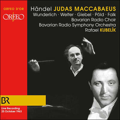 Fritz Wunderlich 헨델: 오라토리오 '유다스 마카베우스' (Handel: Judas Maccabaeus)