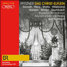Kurt Eichhorn 피츠너: 오페라 &#39;그리스도의 작은 요정&#39; (Hans Pfitzner: Das Christ-Elflein)