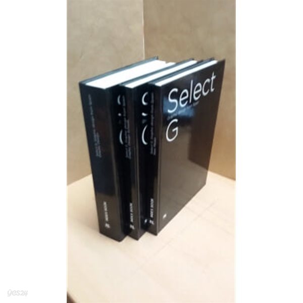 Select G 3권 Set (Hardcover, include CD)