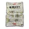 프로 MDP PVC 옥 냉온찜질팩