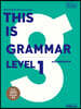 THIS IS GRAMMAR Level 1