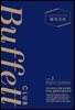 버핏클럽 issue 2