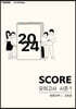 2024 SCORE 모의고사 시즌 1 생명과학 1 6회분 (2023년)