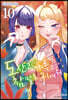 도산코 갸루는 참말로 귀여워 10