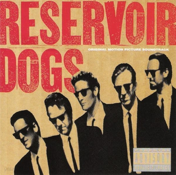 저수지의 개들 (Reservoir Dogs) - OST (Canada발매)