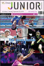 [낱권구매] NE Times JUNIOR (주간) : NE능률 영자신문