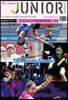 [낱권구매] NE Times JUNIOR (주간) : NE능률 영자신문