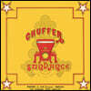 Sundance (선댄스) - Chuffer