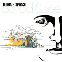 Ultimate Spinach (얼티밋 스피내치) - Behold &amp; See