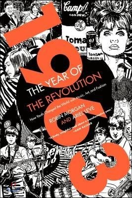 1963 - the Year of the Revolution
