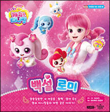 상품명
