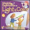 Magical Experiments With Light & Color