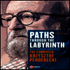 펜데레츠키 포트레이트 다큐멘터리 (Paths Through The Labyrinth) (DVD) (2014) - Krzysztof Penderecki