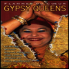Various Artists - Flammes Du Coeur Gypsy Queens (집시 음악의 여성 보컬 대가들)