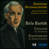 바르톡 : 관현악을 위한 협주곡, 현악 오케스트라를 위한 디베르티멘토 (Bartok : Concerto For Orchestra, Divertimento For String Orchestra)(CD) - Stainslaw Skrowaczewski