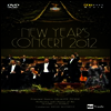 라 페니체 극장 2012년 신년음악회 (Gran Teatro La Fenice New Year’s Concert 2012) (2012) - Diego Matheuz