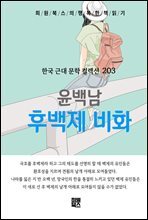상품명