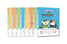 상품명