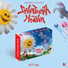 세븐틴 (SEVENTEEN) - 미니앨범 11집 : SEVENTEENTH HEAVEN [KiT ver.][리뉴얼]
