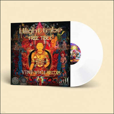 Hilight Tribe (하이라이트 트라이브) - Free Tibet (Vini Vici Remix) [화이트 컬러 LP]