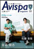 AVISPA MAGAZINE 39