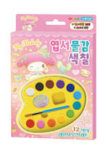 상품명