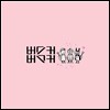 버스커 버스커 (Busker Busker) 1집 [LP]