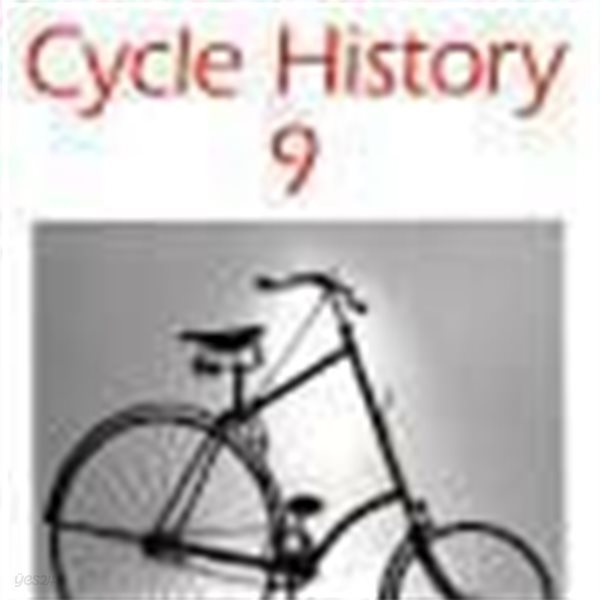 Cycle History 9