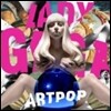 Lady Gaga - Artpop (Limited Edition)