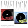 Xdinary Heroes (엑스디너리 히어로즈) - 미니앨범 4집 : Livelock [Digipack ver.][2종 중 1종 랜덤발송]
