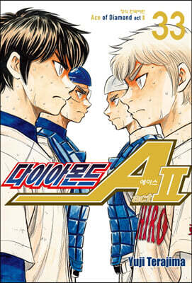다이아몬드 에이스 ACT2 33