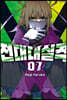 전대대실격 7