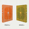 킹덤 (KINGDOM) - History Of Kingdom : Part Ⅶ. JAHAN [2종 SET]