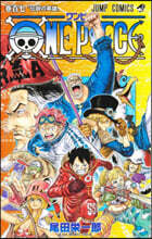 ONE PIECE 107