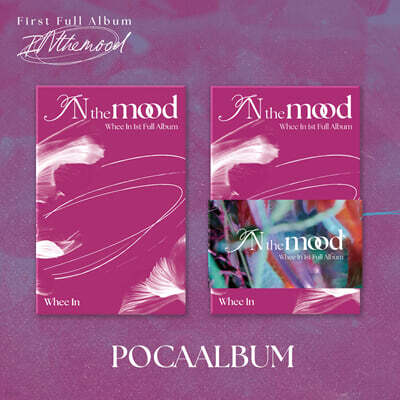 휘인 (Whee In) 1집 - IN the mood [PocaAlbum ver.]