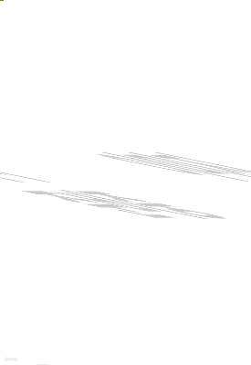 구의 증명 (큰글자도서)