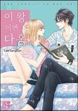 상품명