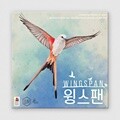 [예스24배송] 윙스팬 / 보드게임[만 14세 이상,1인~5인]