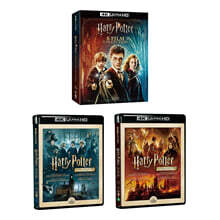 해리포터 4K UHD 8 Film 콜렉션 (8Disc) : 블루레이