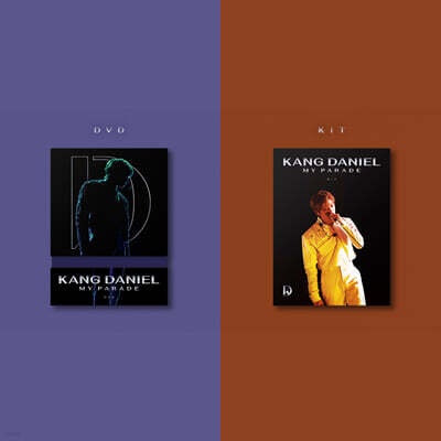 강다니엘 (KANG DANIEL) - KANG DANIEL [MY PARADE][DVD + KiT VIDEO SET]