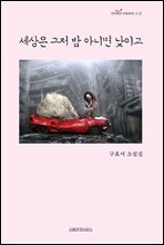 상품명